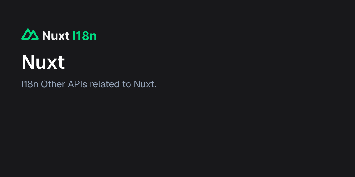 Nuxt - Nuxt I18n